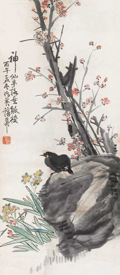 蒲华 1906年作 红梅春雀 立轴